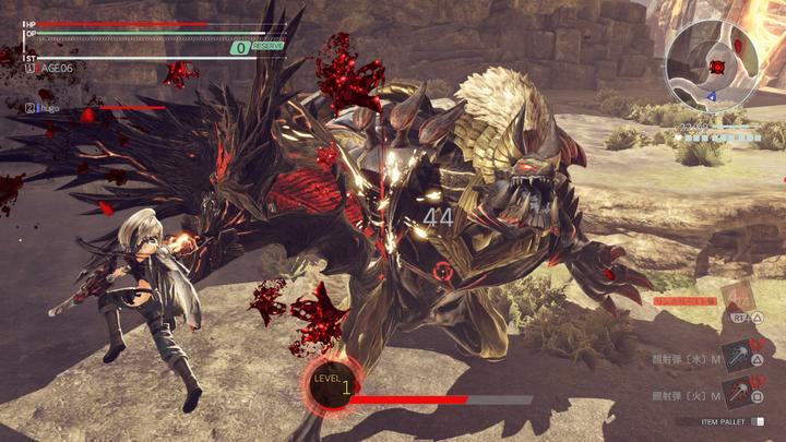 Image du produit Bandai Namco NAMCO Entertainment God Eater 3, PS4 Standard Anglais PlayStation 4 (PS4, EN)