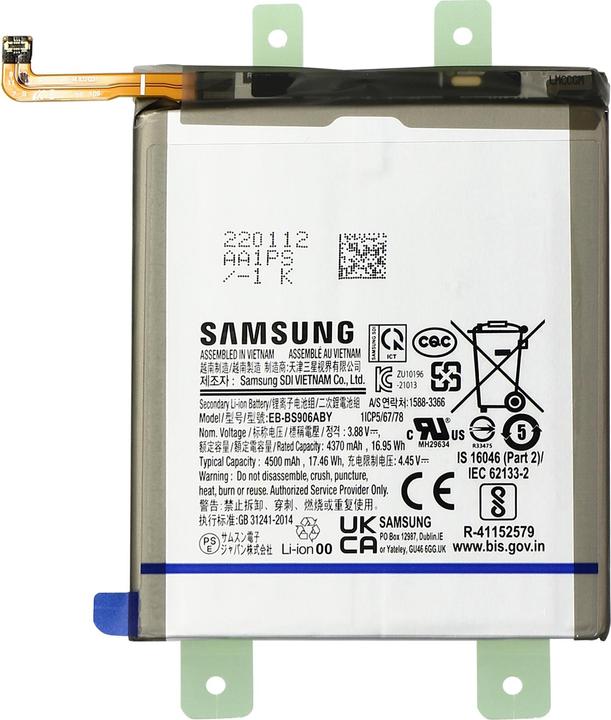Productafbeelding Samsung Vervangende batterij