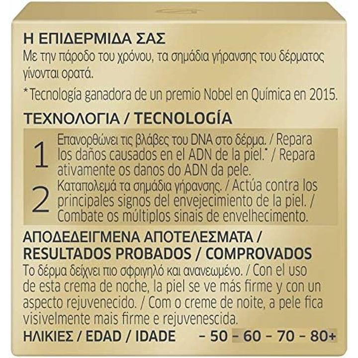 Valori nutrizionali e ingredienti Diadermine Crema da notte per pelli mature Rejuvenating Expert 50ml (50 ml, Crema notte)