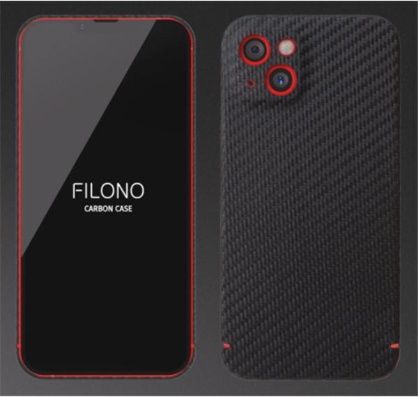 Produktbild Filono Backcover aus echtem Carbon Carbon black (Apple iPhone 13)