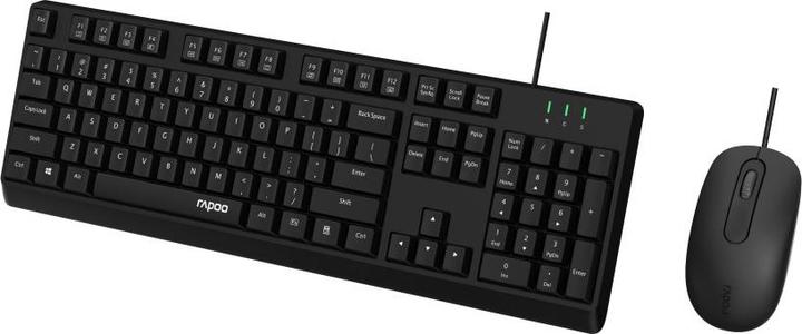 Image du produit Rapoo Kabelgebundenes Kombo Set "NX1500", Schwarz, QWERTZ (DE, Filaire)