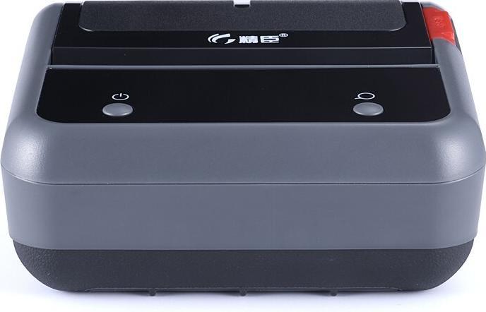 Actual product image Niimbot Mobilna drukarka termiczna do etykiet B3S (203 dpi)