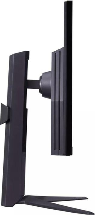 Actual product image LG 27GR83Q-B (2560 x 1440 pixels, 27")