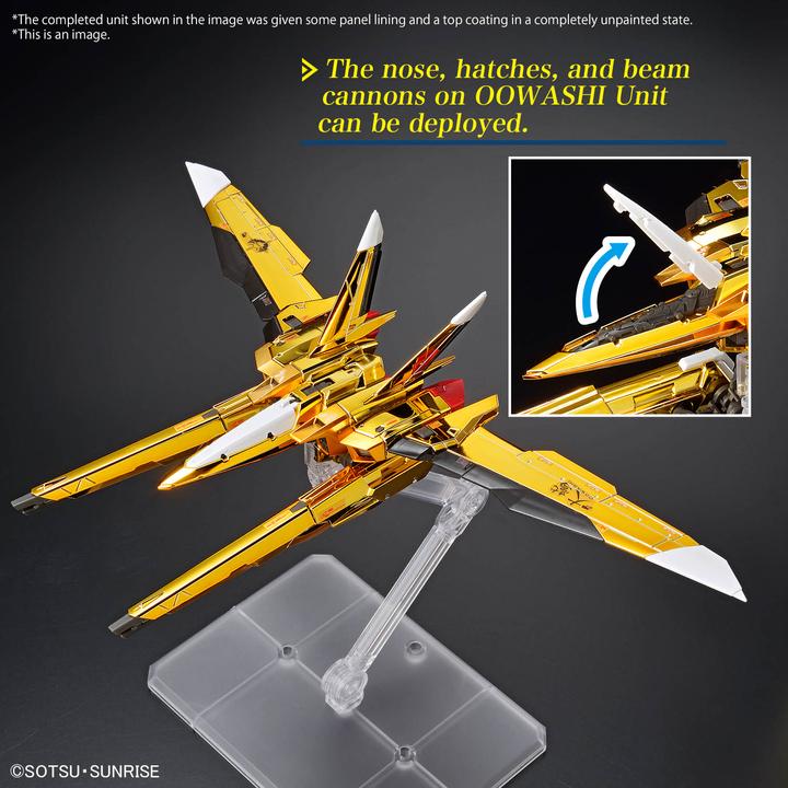 Actual product image Bandai Gundam - Akatsuki (Oowashi) Real Grade