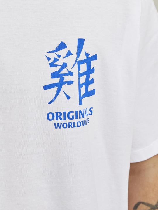 Image du produit Jack & Jones Jorsnake Tee Ss Crew Neck Tg Ln (M)