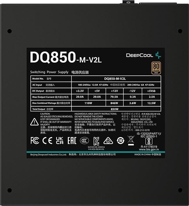 Immagine prodotto Deepcool DQ850-M-V2L Alimentatore 850 W 20+4 pin ATX nero (850 W)