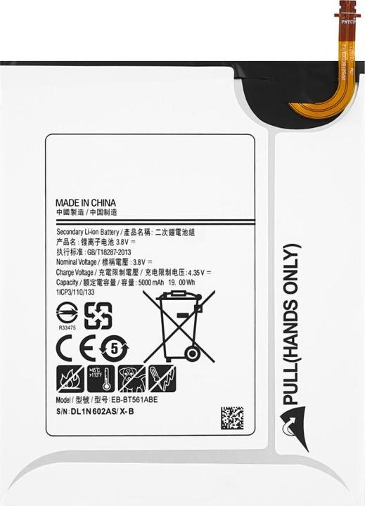 Produktbild Akku für Samsung Tab E 9,6 Zoll 2015 (T560 / T561) EB-BT561ABE