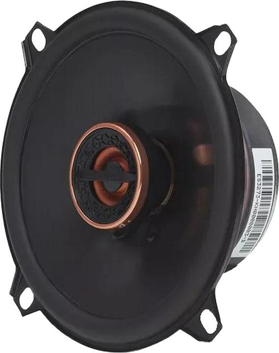 Actual product image Infinity 6.5" (16.5cm) Coax Reference 6532EX (16.51 cm)