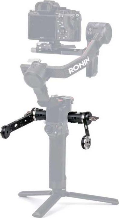 Actual product image Tilta Adjustable NATO Rail Extender Arms (Gimbal handle)