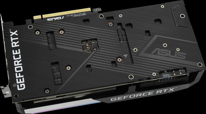 Produktbild ASUS Dual GeForce RTX 3060 Ti V2 (8 GB)