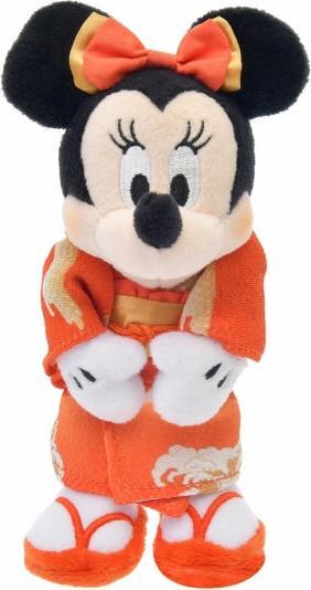 Disney Minnie Plüsch Schlüsselanhänger Kimono Japan City Specific