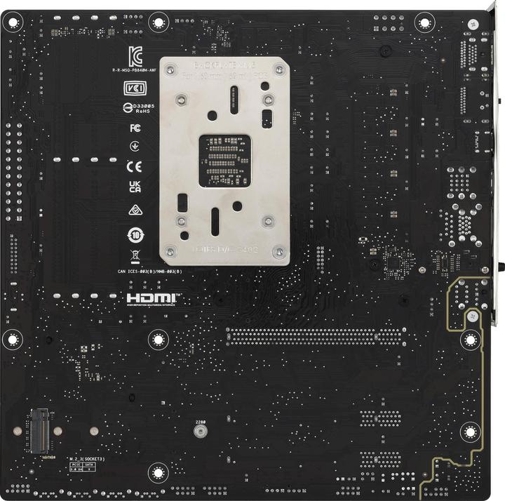 Produktbild ASUS PRIME B840M-A WIFI (AM5, AMD B840, mATX)