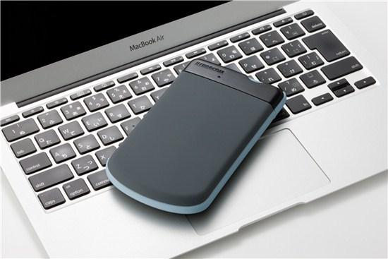 Productafbeelding Freecom ToughDrive (480 GB)