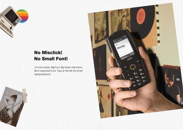 Actual product image Bea-Fon AGM MOBILE M6 Bartype (4G) Rugged (2.40", 0.30 Mpx, 4G)