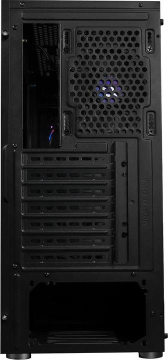 Produktbild Aqirys Antares (mATX, Mini-ITX, ATX)