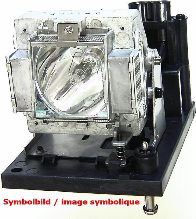 Actual product image vivitek 5811120589-S (DX831, DW832, DH833)