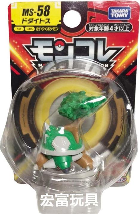 Immagine prodotto Takara Tomy Pokemon - Chelterrar MS-58 Moncollé