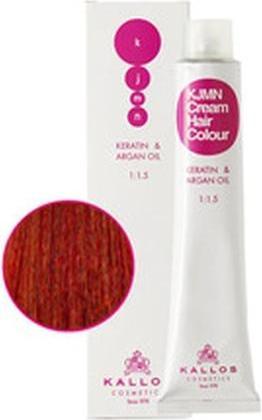 Produktbild Kallos Kjmn Creme Haarfarbe Keratin Arganöl - Haarfärbemittel 100 Ml 811 Hellblond mit einer Extraportion (Hellblond)