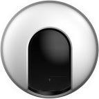 Actual product image Dahua DH-HAC-HDW1400RP-VF (2560 x 1440 Pixels)