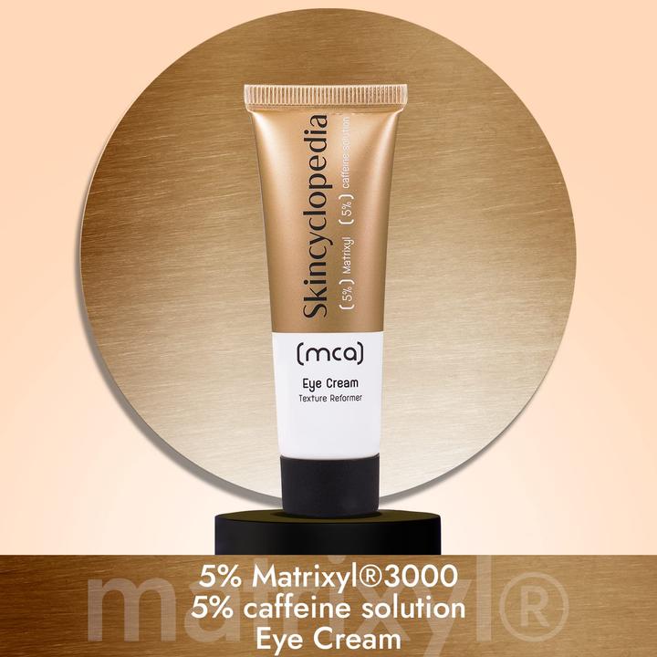 Image du produit Skincyclopedia Réformateur de texture (Crème, 30 ml, Jour + nuit)