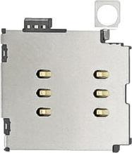 Immagine prodotto OEM Lettore di schede Sim singolo per iPhone 13 mini (Porta SIM, iPhone 13 mini)