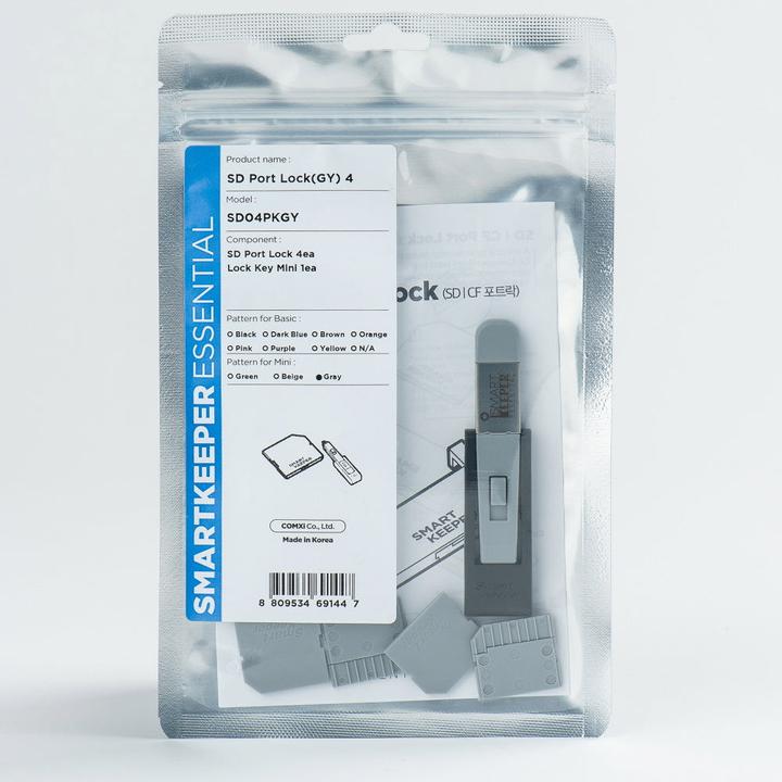 Image du produit Smart Keeper 4 x verrous de port SD avec 1 x clé de type Mini