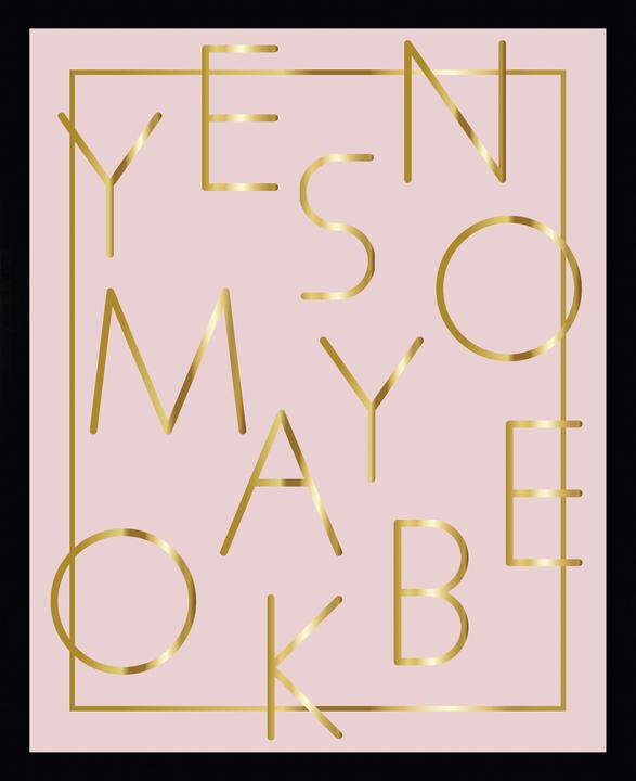 G&C Gallery Yes, No, Maybe (40 x 30 cm)