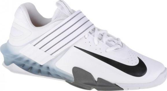 Produktbild Nike Savaleos CV5708-100 - 44 (41)