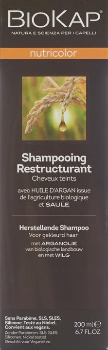 Produktbild Bio Partner Nutricolor Aufbau-Shampoo (200 ml, Flüssiges Shampoo)