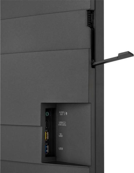Immagine prodotto Philips 49B2U5900CH (5120 x 1440 pixel, 48.80")