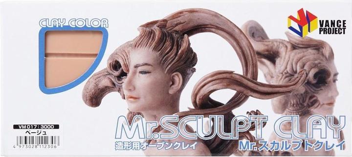 Produktbild Mr.Hobby Mr Hobby -Gunze Mr. Sculpt Clay (Beige Color)
