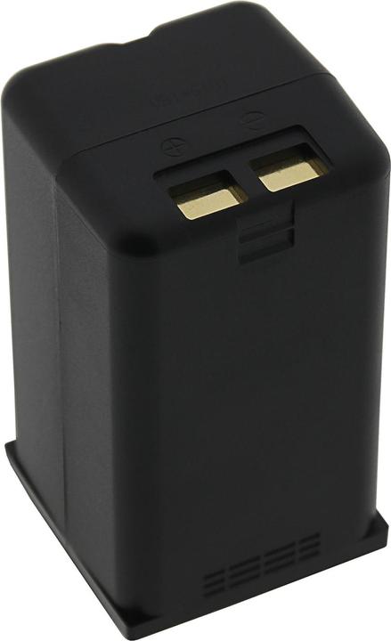 Actual product image Patona Premium battery for Godox AD200 Pro (Camera battery)