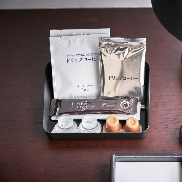 Produktbild Yamazaki Aufbewahrungsschale M TOWER