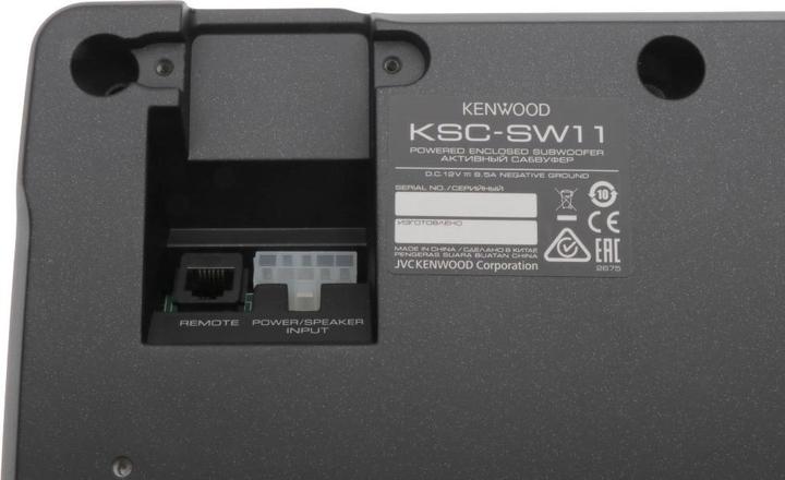 Produktbild Kenwood Corp. Ksc-Sw11 (150 W)