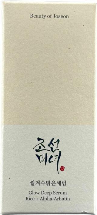Actual product image Beauty of Joseon Glow Deep (30 ml)