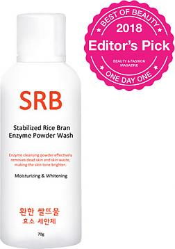 Produktbild SRB Rice Bran
