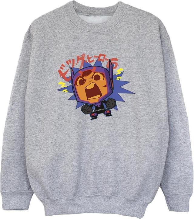 Disney Big Hero 6 Baymax Hiro Angry Manga Sweatshirt Jungen