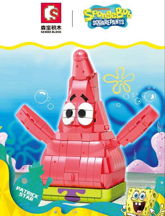 Produktbild Sembo SpongeBob - Patrick Star