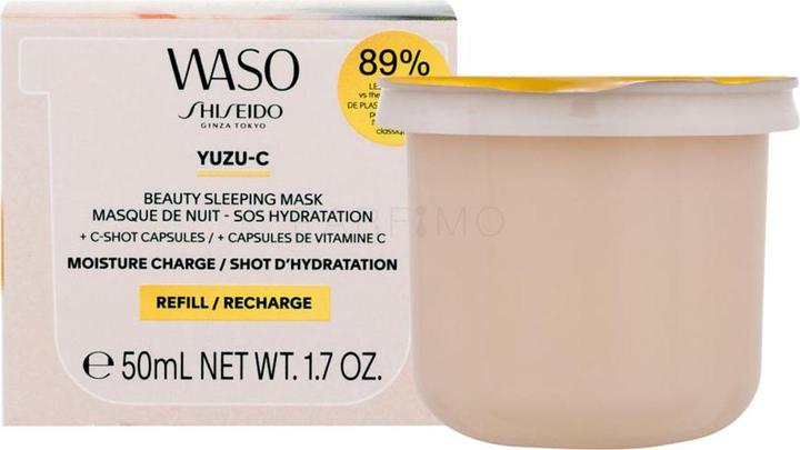 Immagine prodotto Shiseido Maschera del sonno di bellezza Yuzu Ricarica (50 ml)