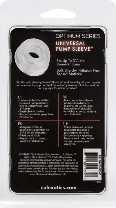Actual product image CalExotics Universal Pump Sleeve