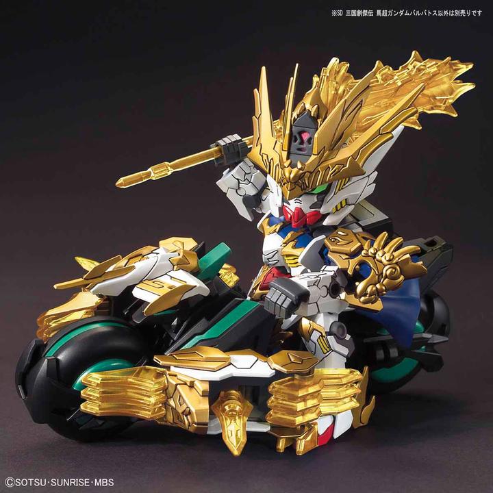 Actual product image Bandai MK Sangoku Sokets Ma Chao Gundam Barbat Model Kit 8cm