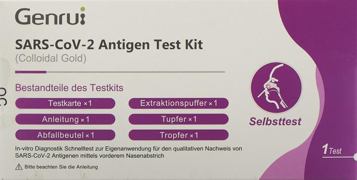 Produktbild Genrui SARS-CoV-2 Antigen Test Kit, 1 Stück (1 x)