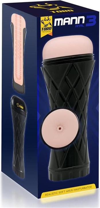 Actual product image IntoYou Realistic Masturbator Anus Shape - Man3