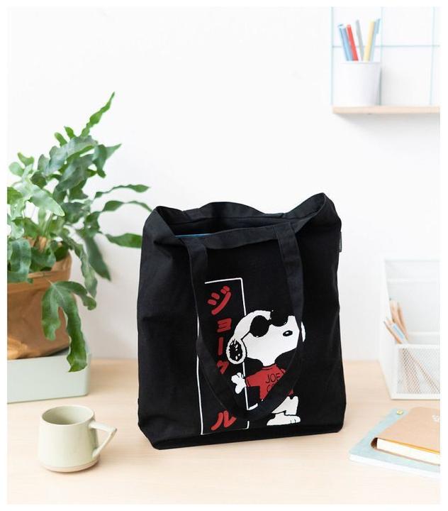 Immagine prodotto Grupo Erik SNOOPY - Borsa a tracolla