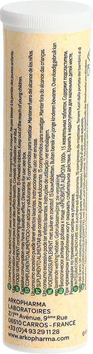 Nutritional values and ingredients Arkopharma Arkovital Acerola Kautabletten 1000mg (60 Piece, Pills, 192 g)
