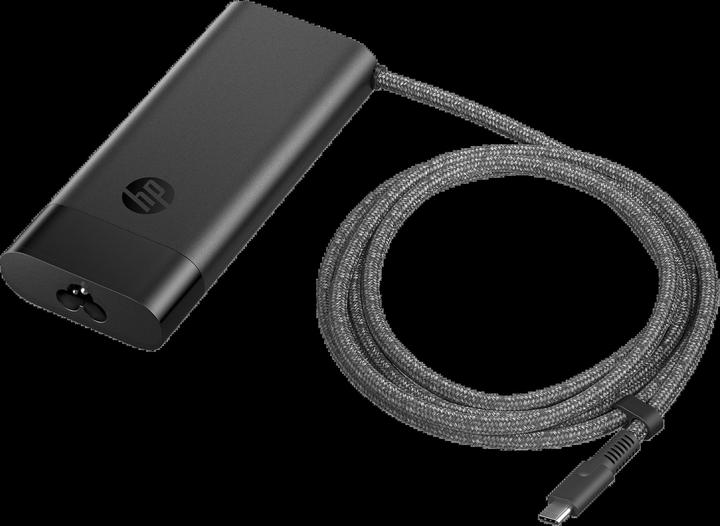 Actual product image HP 8B3Y2AA (110 W)