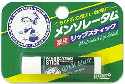 Image du produit Rohto Pharmaceutical - Mentholatum Medicinal Lip Balm - Menthol (Baume à lèvres)