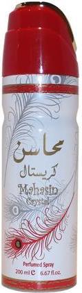 Actual product image Lattafa Perfumes Lattafa Badee Al Oud Sublime Deodorant Spray - 200ml (Spray, 200 ml)
