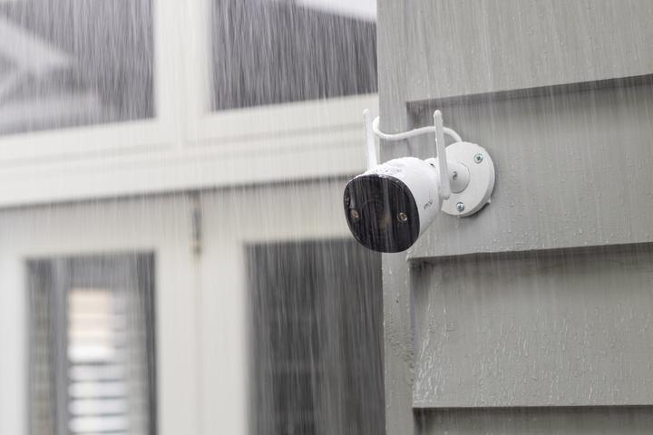 Actual product image Imou Bullet 2 IPC F22F 0280B WLAN IP 1920 x 1080 Pixel Surveillance Camera (1920 x 1080 Pixels)