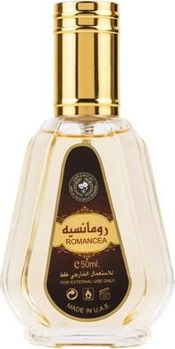 Actual product image Lattafa Perfumes Ard Al Zaafaran Romancea Parfum 100ml (Eau de parfum, 50 ml)